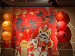 -麦当劳(豫园店)