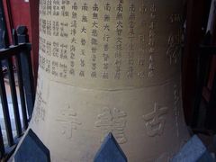 -黄龙溪古镇-古龙寺