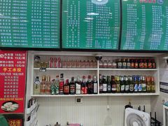 -崔记拉面馆(航北店)