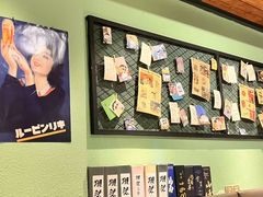 -元满•自助和牛·烧鸟lzakaya(文范路店)