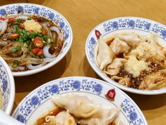 红油抄手-钟水饺(人民公园总店)