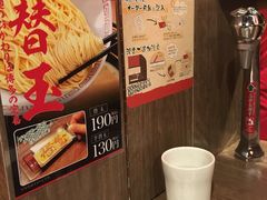 -一兰拉面(梅田阪急东通店)