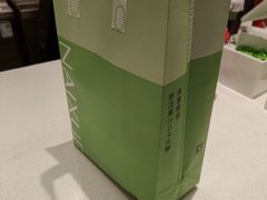 -奈雪的茶(花城汇中区PRO店)
