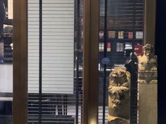 -浩运·海鲜青岛菜·海胆水饺(石老人店)