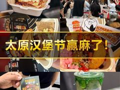 -万达广场(龙湖店)