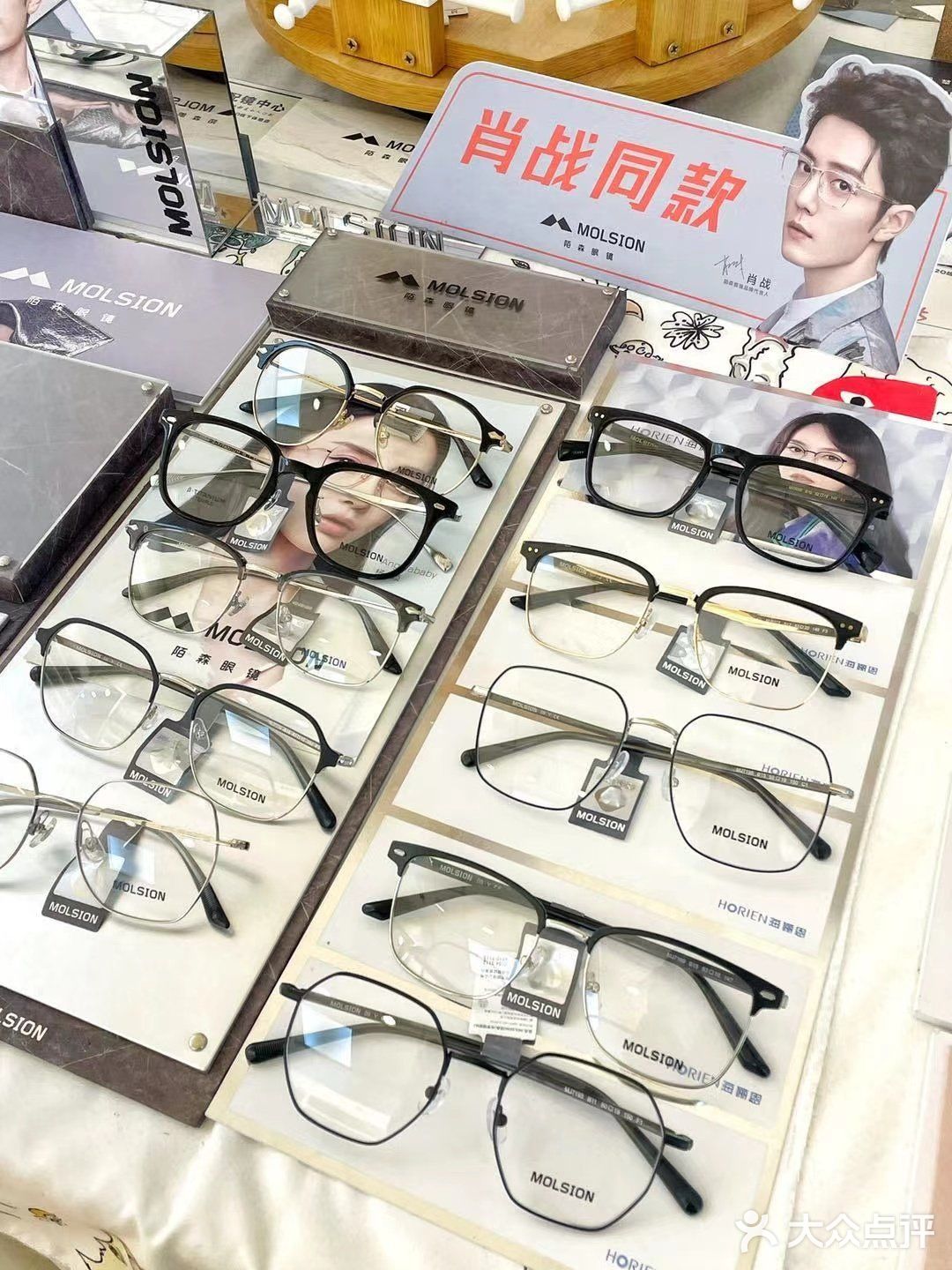 可以说真的是全上海zui便宜