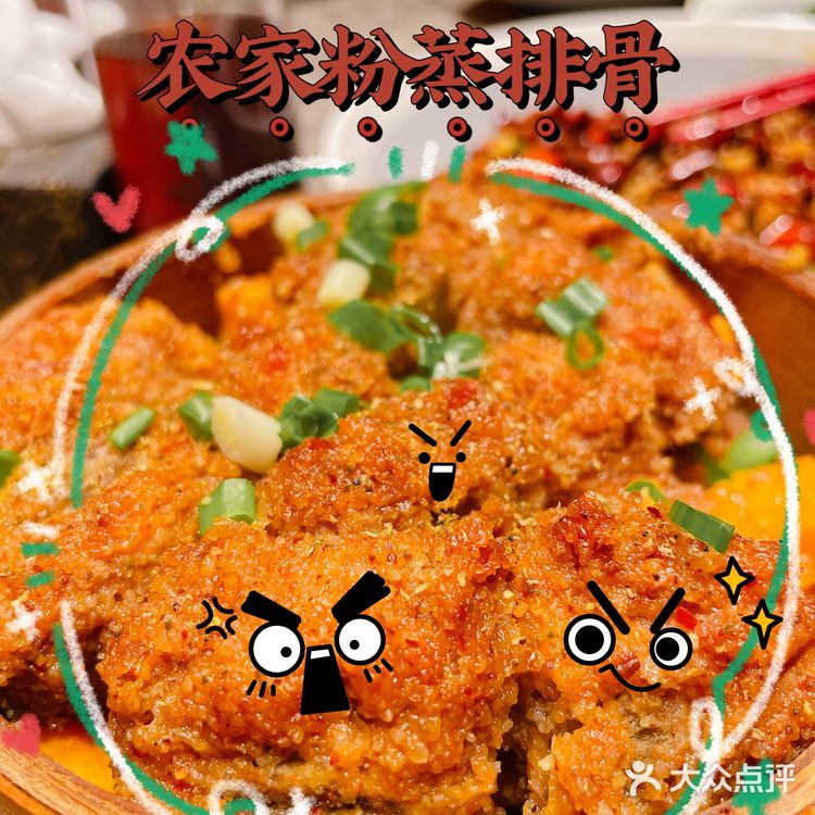 吃这家水煮鱼🐟竟然还能打包带走辣椒🌶️和油🍾