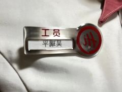 -海底捞火锅(天津SM城市广场店)