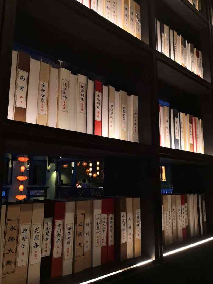 桂满陇天书(南京德基旗舰店)-"垂涎了好久,一直忌惮人多,终于有机会来