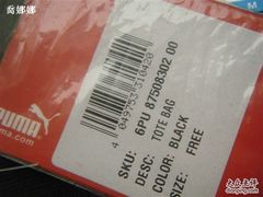 -Wilson威尔胜(漕溪北路店)