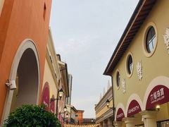 -佛罗伦萨小镇广佛名品奥特莱斯(疏港路店)