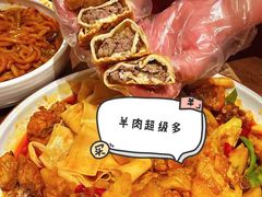 -西域阿里马新疆菜·清真(桂花路店)