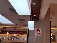 -李先生牛肉面大王(广渠门内店)