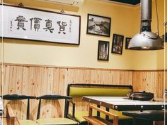 -燚店·铁板鱼蛙·烤肉·烤串(北新桥店)