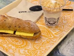 -OUR Bakery(国贸商城店)