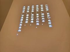 -北京宴(丰台总店)