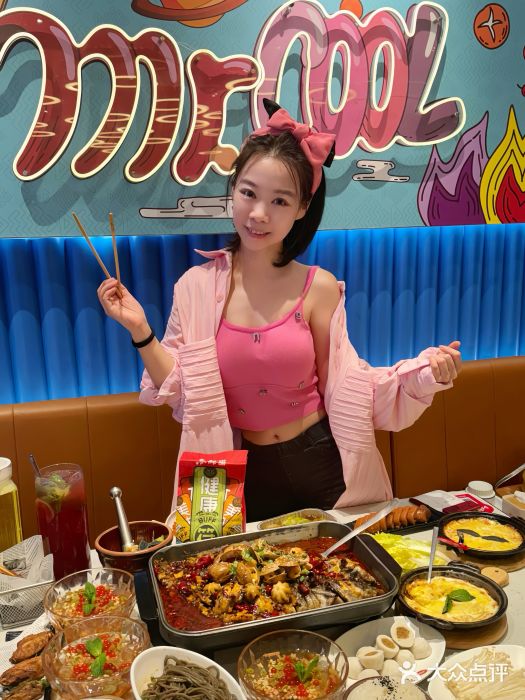 鱼酷活鱼烤鱼(大观园万达店)图片