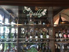 -Daddy Nimman Chiang Mai
