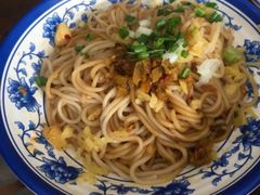 -马打滚