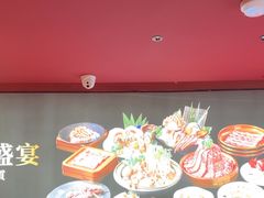 -牛YO寿喜烧火锅自助(三台子万象汇店)