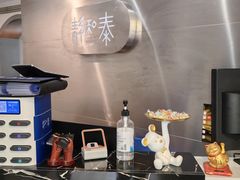 -静 泰养生(黄金城道店)