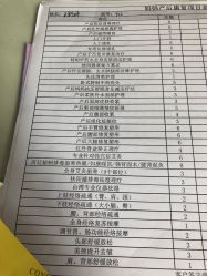-宝生月子中心(民治店)
