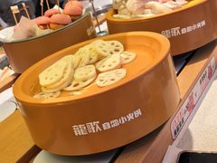 -龍歌自助小火锅(崂山丽达店)