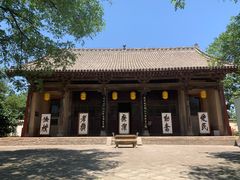-司马温公祠