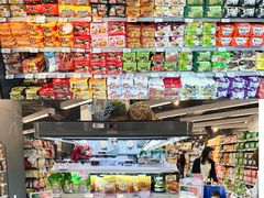 -Olé精品超市(前海壹方城店)
