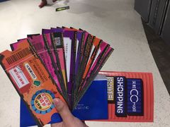 -天虹购物中心(石路店)