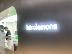 门面-introlemons(北京西单更新场店)