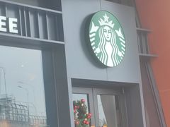 -瑞幸咖啡(镇江新城吾悦广场店)