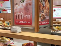 -龍歌自助小火锅(崂山丽达店)