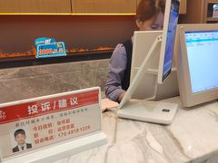 -青水瓦台汤泉(未央店)