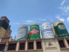 -青岛啤酒博物馆