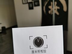 -山人摄影·摄像跟拍·视频拍摄·企业外拍