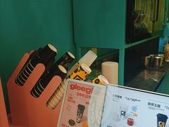-gleeglee乐溢亦茶(合生汇店)