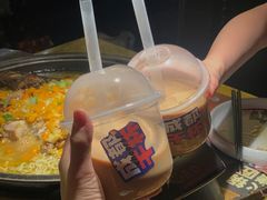 -烤匠麻辣烤鱼(万象城店)