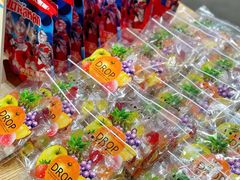 -city'super超·生活(国金中心商场店)