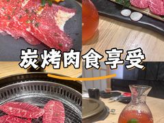 -松鱼亭·和牛烧肉(协鑫广场店)