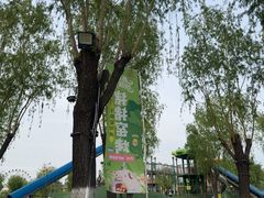 -北戴河集发农业梦想王国