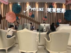-深圳美莱医疗美容医院