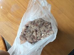 -杨招娣糕点(装驾桥巷店)