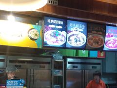 -鱼你在一起(南开天佑城店)