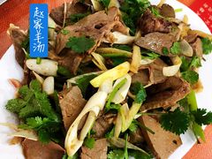 -教师之家赵家羊汤馆(东青龙街店)