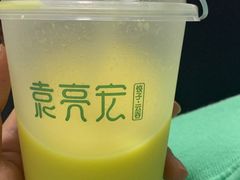 -袁记云饺(富力半岛店)