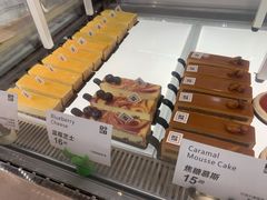 -YUMI芽米·法式烘焙·咖啡(骖鸾路店)