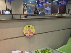 -海底捞火锅(天一广场亚细亚店)