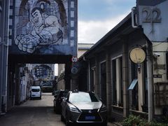 -半岛1919创意园区