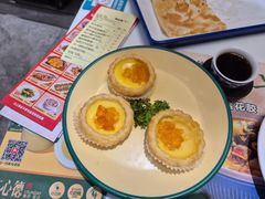 -有心德(麦地店)